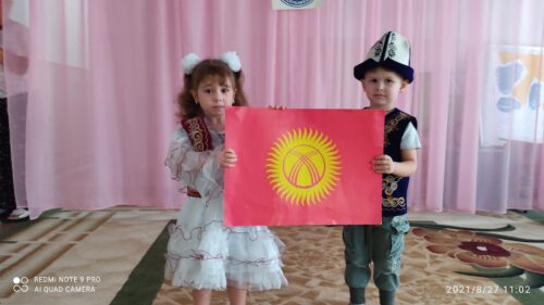 Менин Мекеним - Кыргызстан!  Моя Родина - Кыргызстан!